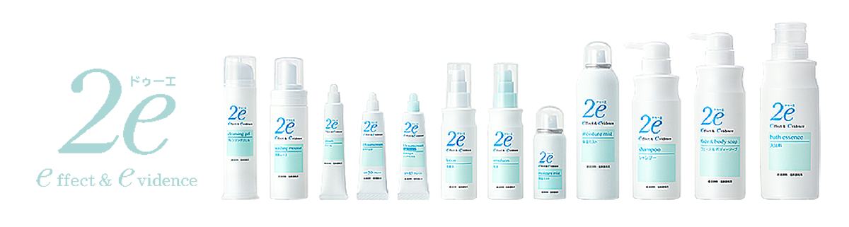 介護用品各種お取り扱いしております